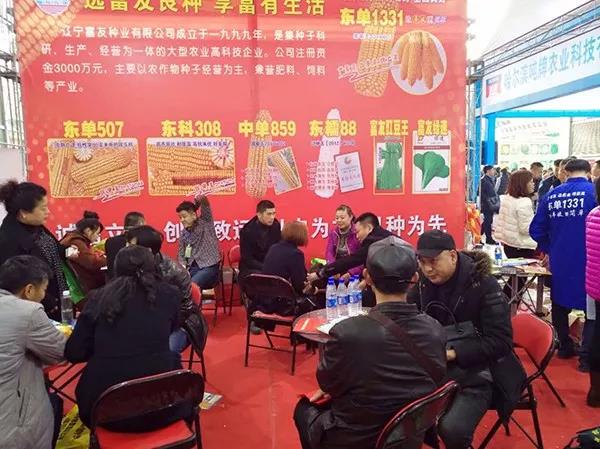 1540946077840797.jpg 微(wēi)信圖片_20181031082134.jpg