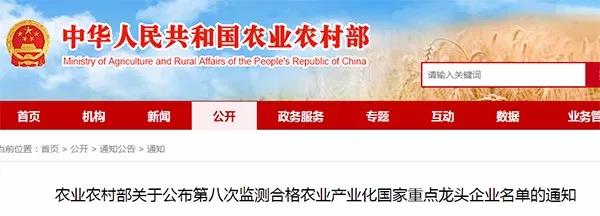 1545291705.jpg 微(wēi)信圖片_20181220142604.jpg