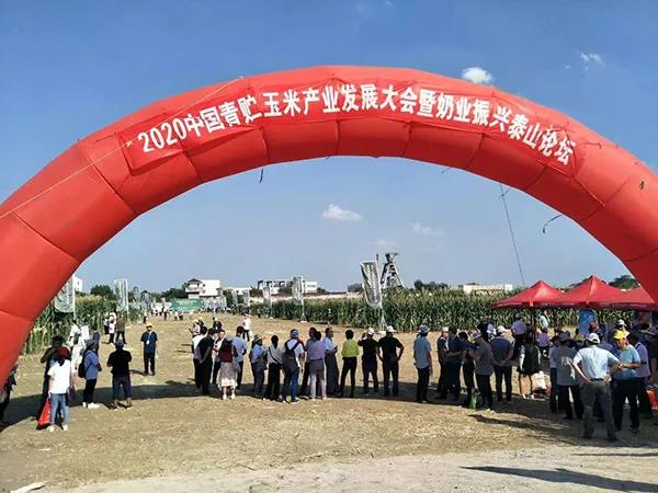 1600073192.jpg 微(wēi)信圖片_20200914164536.jpg