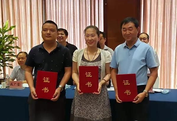 1600073197.jpg 微(wēi)信圖片_20200914164540.jpg