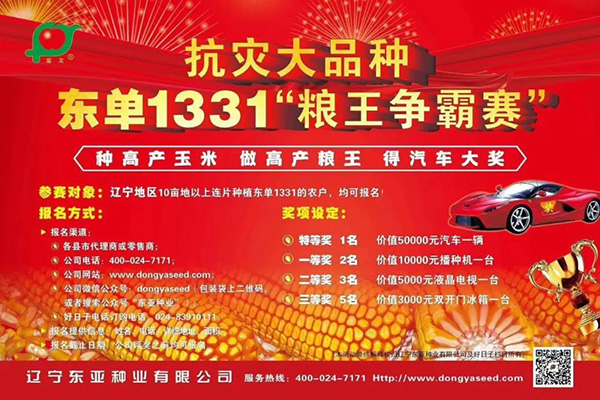 1603871383.jpg 微(wēi)信圖片_20201028154244.jpg