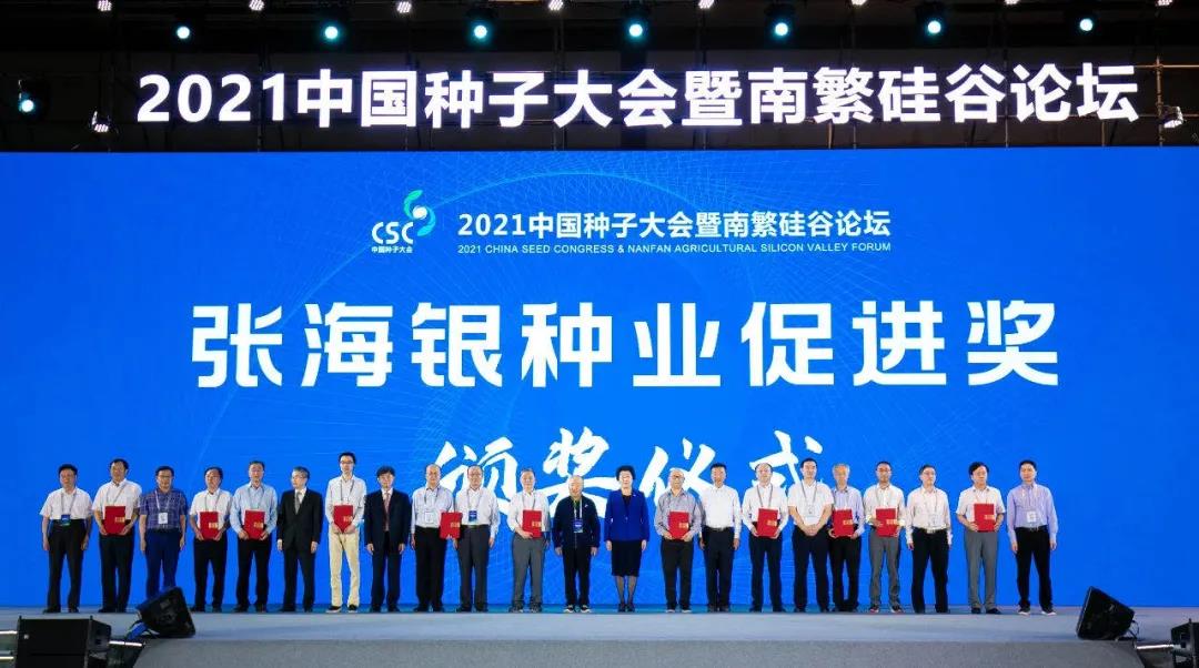 1616458919.jpg 1616458919.jpg