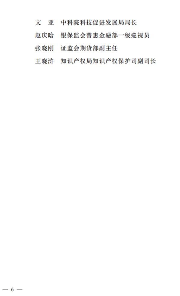 1666340449.png 0 (4).png