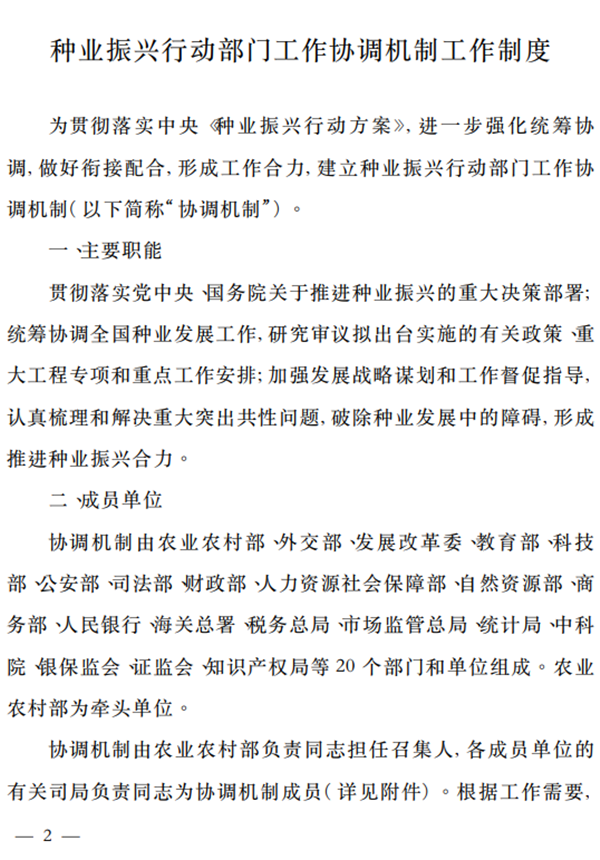 1666340502.png 0 (3).png