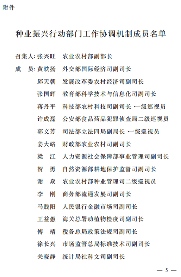 1666340546.png 0 (1).png