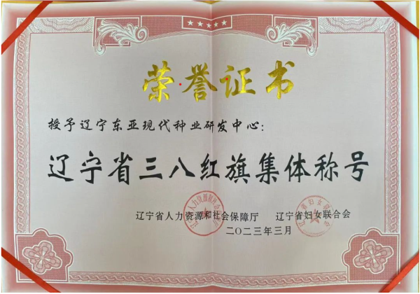 屏幕截圖 2023-03-15 163456.png