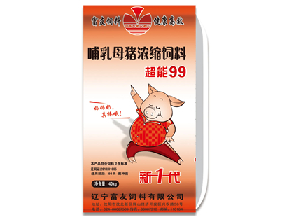 超能(néng)99  25%哺乳母豬濃縮料